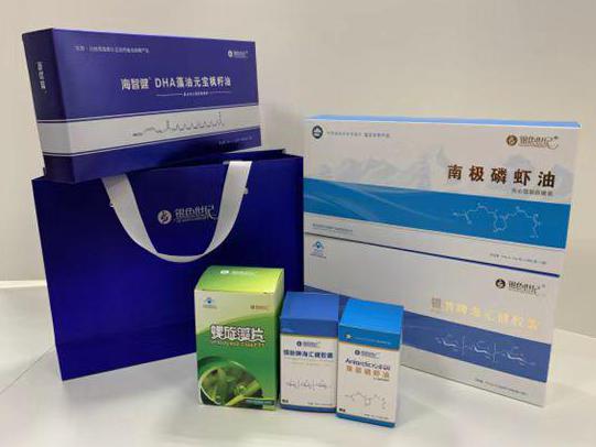 马龙彩盒定制